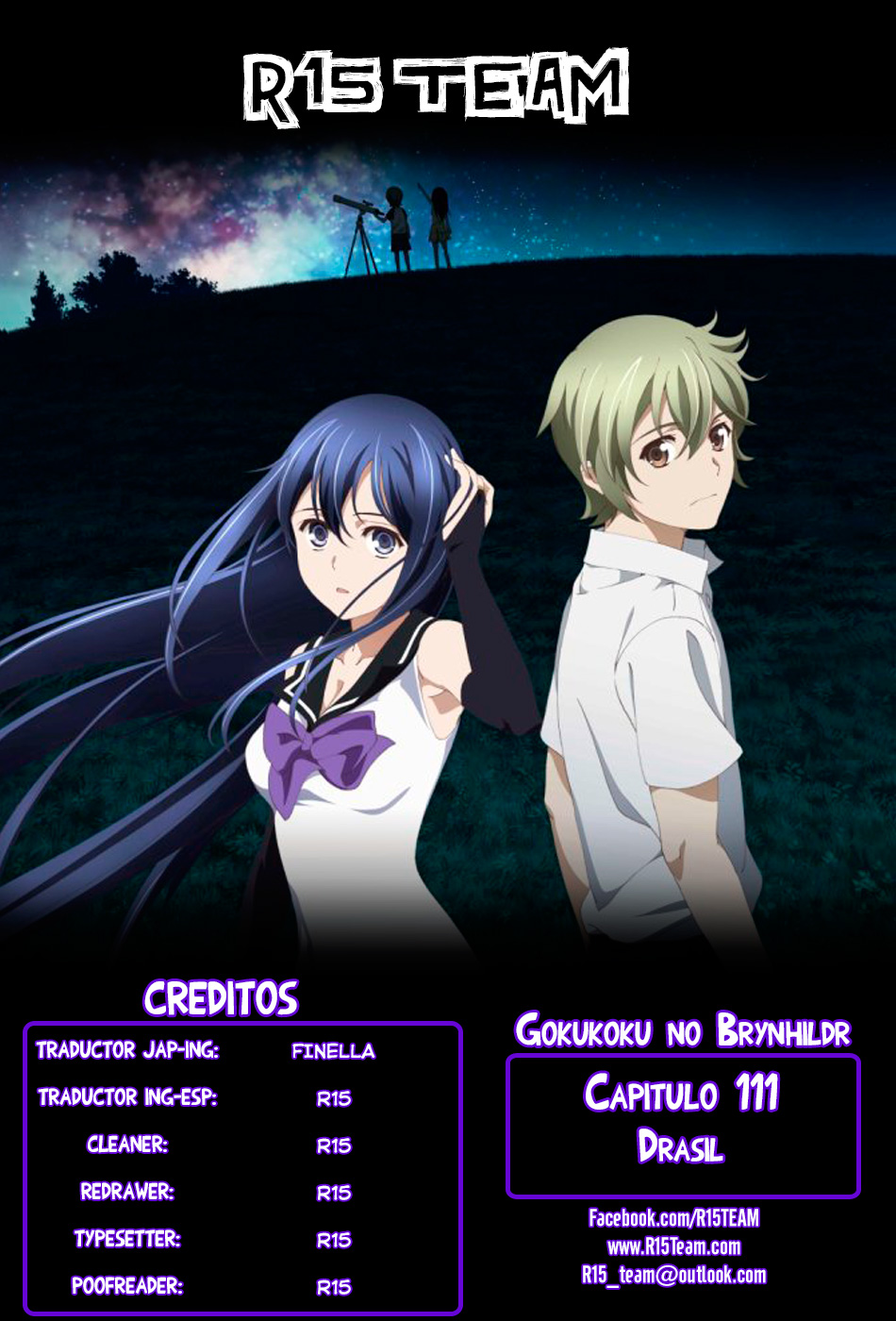 Gokukoku no Brynhildr-Chapter 111