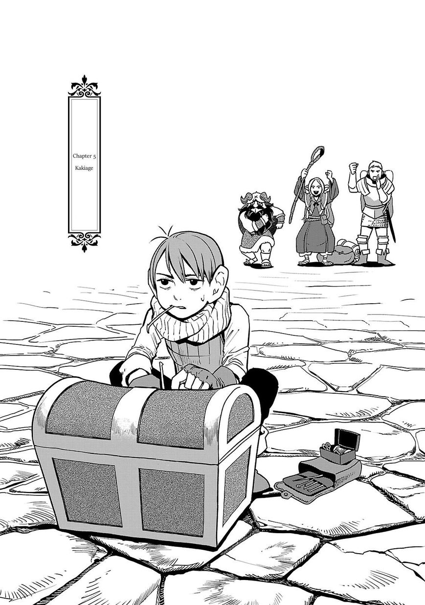 Dungeon Meshi-Chapter 5