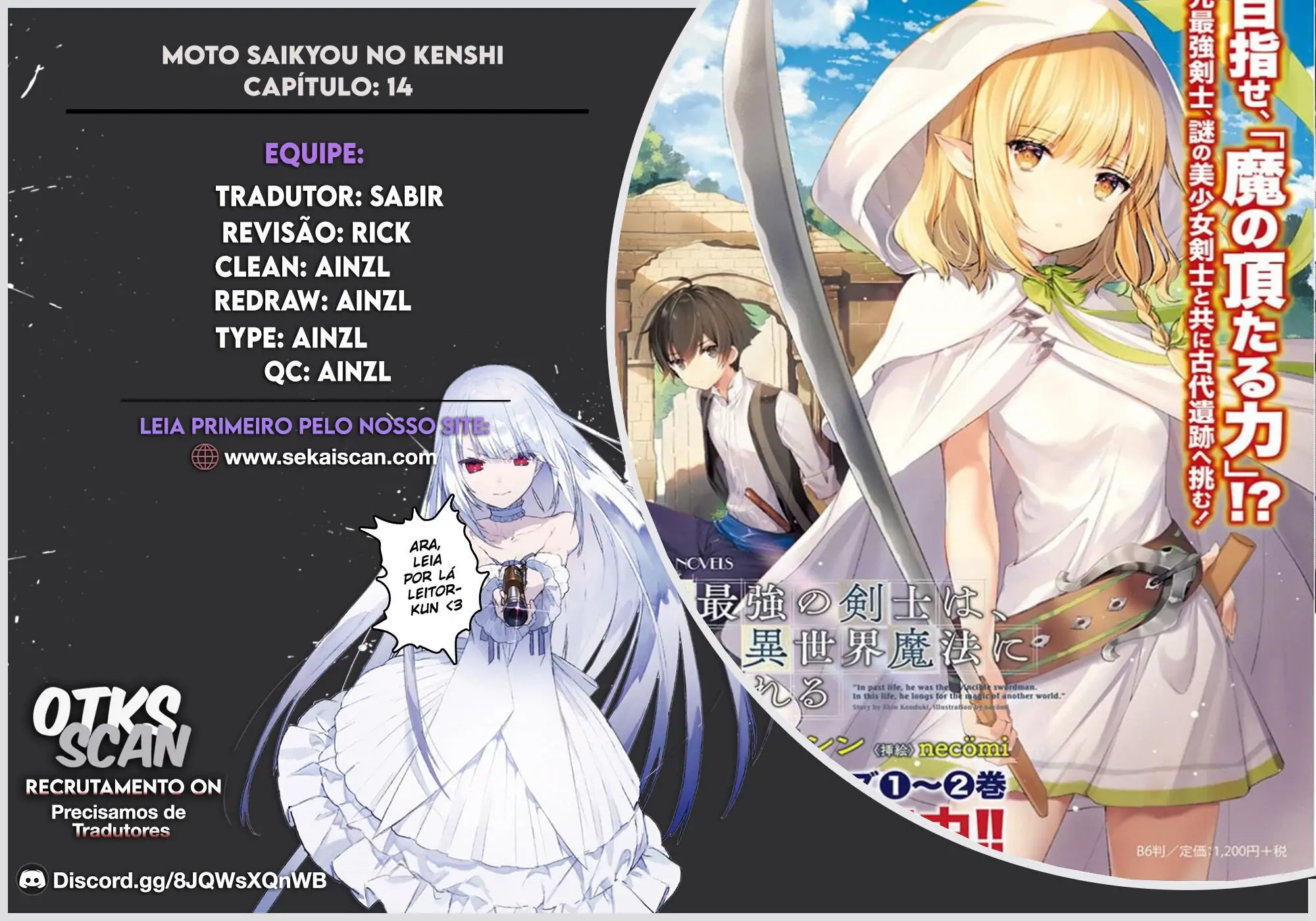 Moto Saikyou No Kenshi Wa, Isekai Mahou Ni Akogareru-Chapter 14