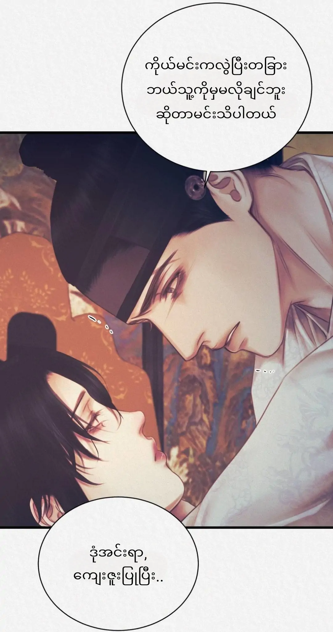 68881578 1080 2049 87612