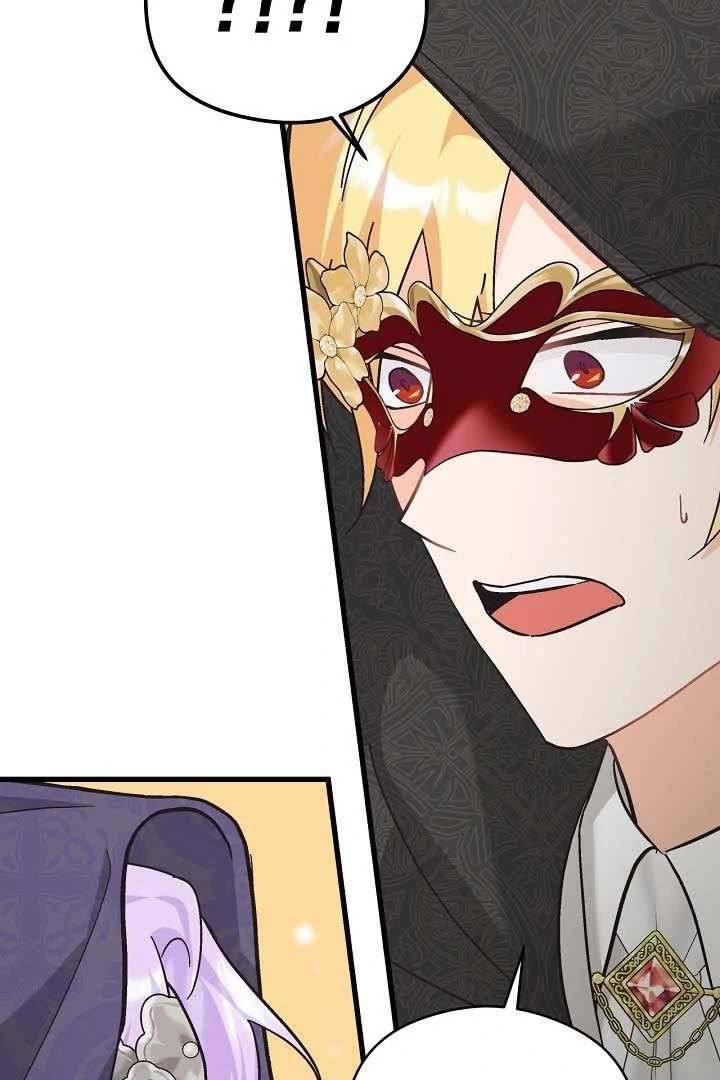 68750481 720 1080 86894